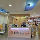 화성-향남-1호 이미지