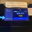 부경목공예
