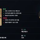 한국프리팩주식회사