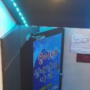 놀이터실내낚시카페 이미지