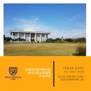 시립이편한세상평택용이1단지어린이집 이미지