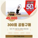 중앙동228 | 창원중앙동필라테스 필라테스오늘 개인레슨 후기