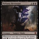 [BBD] Nirkana Revenant 이미지