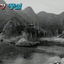 월류정 Daum카페