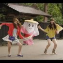 일본에서 최신 유행햐는 춤 - 롯데의 FIT'S CF 춤 이미지