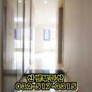 신일세탁소 이미지