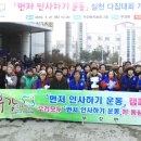 부강면문화복지회관 이미지