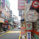 신흥로데오거리 상점가