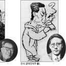 술고집 네이버블로그