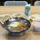 기륜각 | 춘천 중국집 기륜각에서 중화비빔밥 배달시켰지