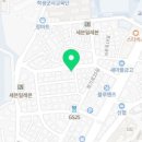 일호세탁소 이미지