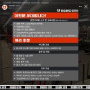 빅브로짐상도점 이미지