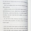 아미고룸클럽