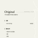 필름담 네이버블로그