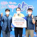 아름다운안양 이미지