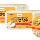 종가집김밥 이미지