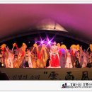 밸리댄스 이미지