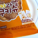 CU부강대로점 네이버블로그