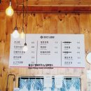 윤보선로 | 아산맛집 둔포면 정터진김밥왕에서 육계란라면과 직화우엉김밥 먹어본 늦은 리뷰