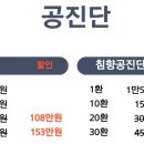 척신한의원 이미지