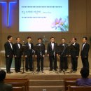 중곡교회(감리) 이미지