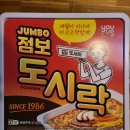 GS25달성본리점 이미지