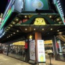 야키토리잔잔 일산점 | 일산 라페스타 이자카야 ‘야키토리잔잔’, 꼬치구이가 맛있는 술집