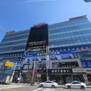 대광약국 이미지