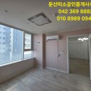 크레온오피스텔 네이버블로그