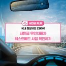 무인21 이미지