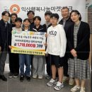 이리서초등학교 익산시민뉴스