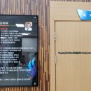 통영신세계로병원 이미지