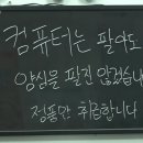 용산-117 이미지