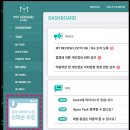 인피닉 | 데이터 라벨링 알바 :: 인피닉 음성 녹음 후기