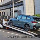 리스케이프