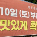 노원-상계-2292 이미지