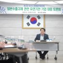 혜안
