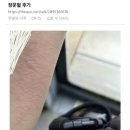 (주)누나