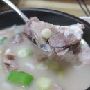 행복돼지국밥 이미지