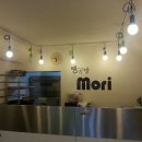 모리맘공방