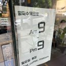 예술회관역 7번출구 이미지