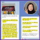 대월천 네이버블로그