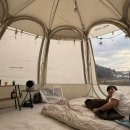 아침해마트 | 태안 11월캠핑 언덕침소캠핑장 후기(폴라리스텐트)