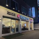 한민시장 | 대전 한민시장맛집 괴정동 맛울림감자탕 우거지감자탕 후기