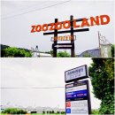 송강테마랜드 이미지