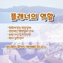 천해산업 이미지