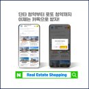 야탑동 변전소 네이버블로그