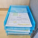 진주대곡농협 월아지점 | [진주데이트] 진주 1박2일 여행코스 2일차 <월아산 숲속의 진주_산림레포츠>