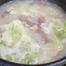 정희네소머리국밥 이미지