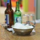 가호동-4 이미지